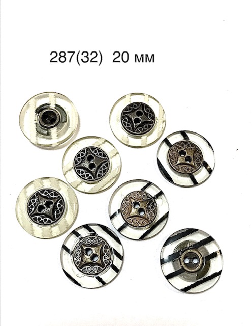 287