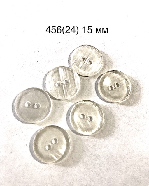 456
