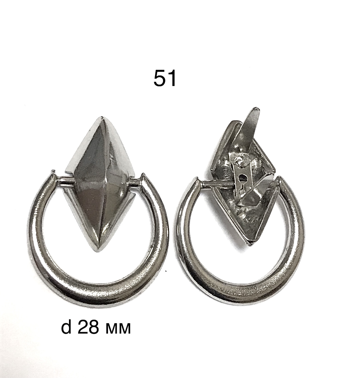 51